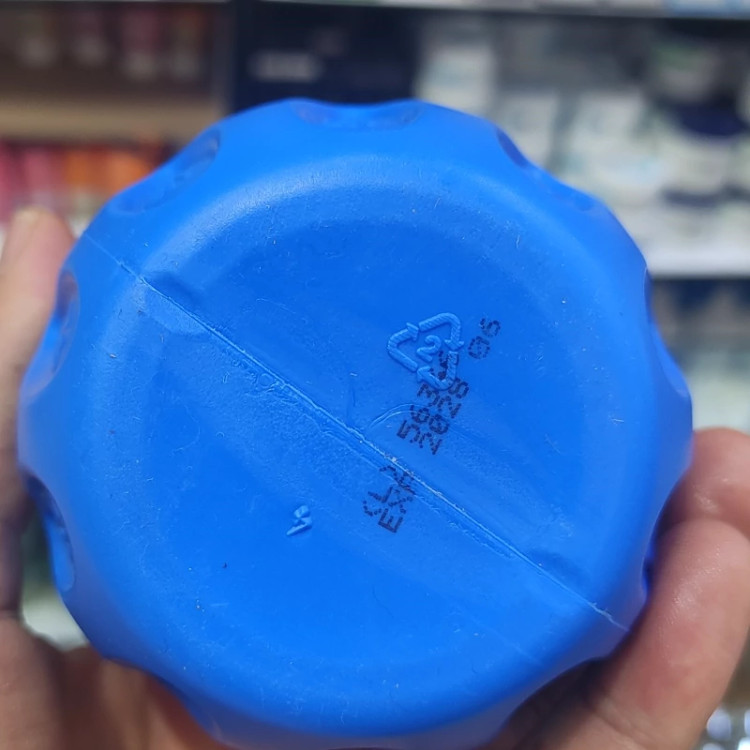 کرم مرطوب کننده و آبرسان کیو وی اورجینال500 میل