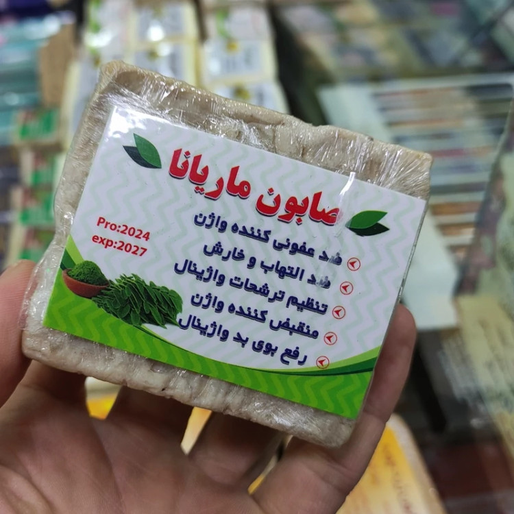 صابون سنتی دست ساز 200 گرمی در انواع مدل