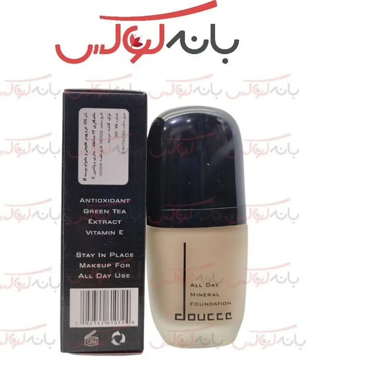 کرم پودر دووسه پمپی امریکا مدل بیضی