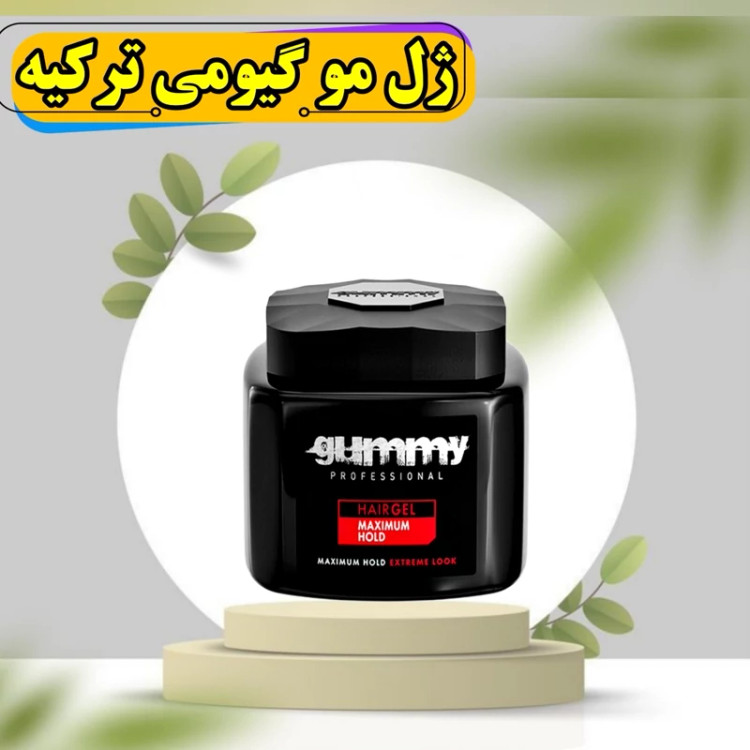 ژل مو گیومی اصل 700 میل سری جدید اورجینال ساخت ترکیه
