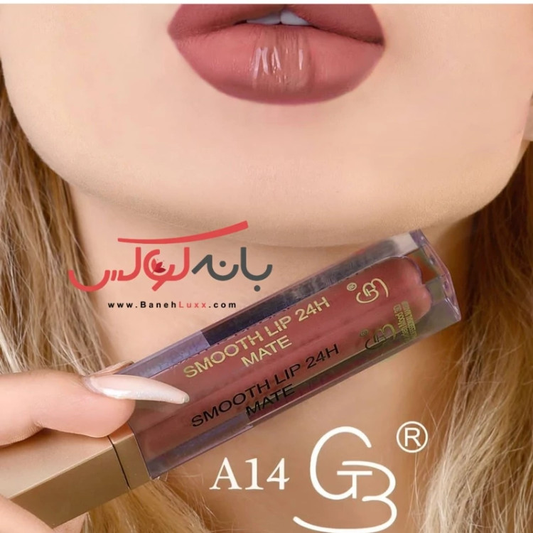 رژلب مایع 24 ساعته گلدن مود فرانسه گیاهی بدون سرب حاوی بوتاکس و فیلر