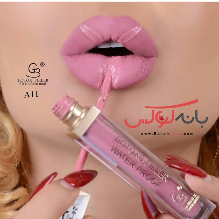 رژلب مایع 24 ساعته گلدن مود فرانسه گیاهی بدون سرب حاوی بوتاکس و فیلر