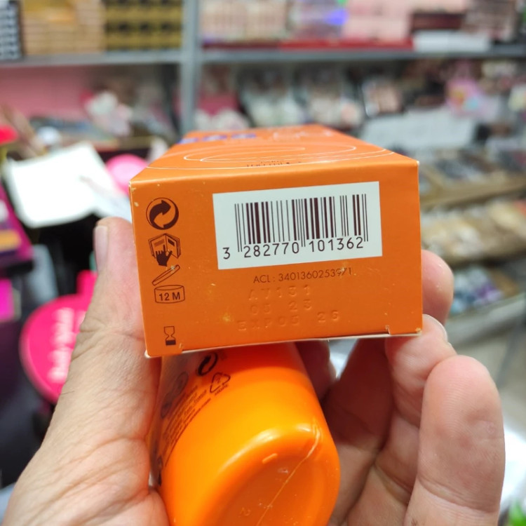 ضد آفتاب اون اسپورت بی رنگ SPF 50 فرانسه