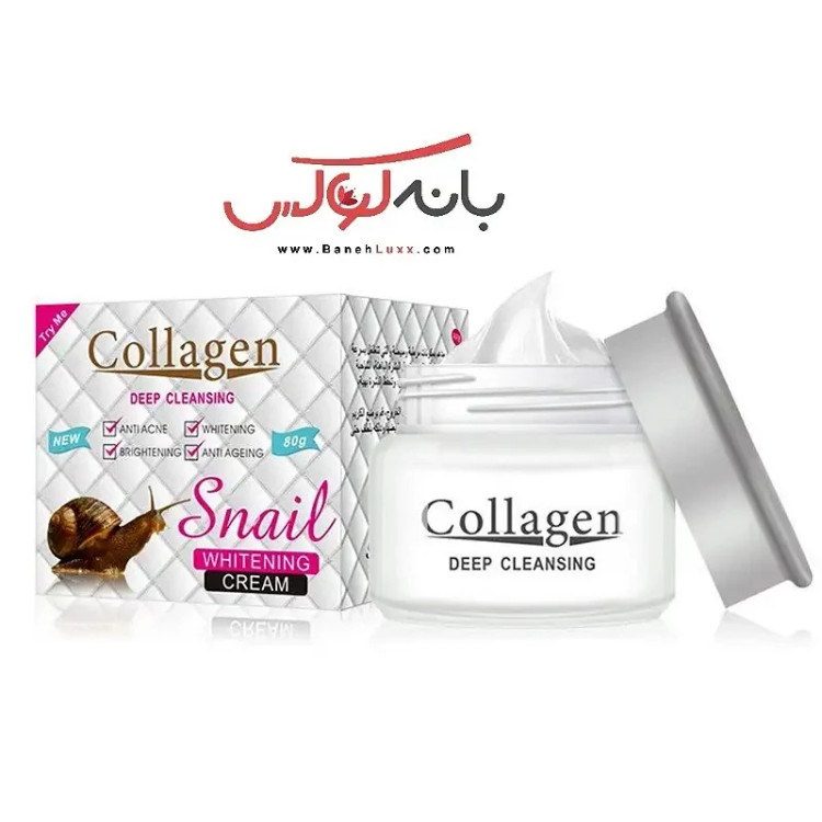 کرم جوانساز حلزون کلاژن حاوی ترشحات بزاق ساخت انگلستان
