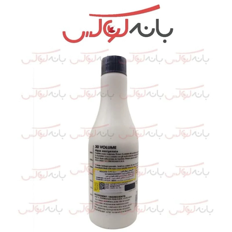اکسیدان رنوال لایت اسپانیا 225 میل