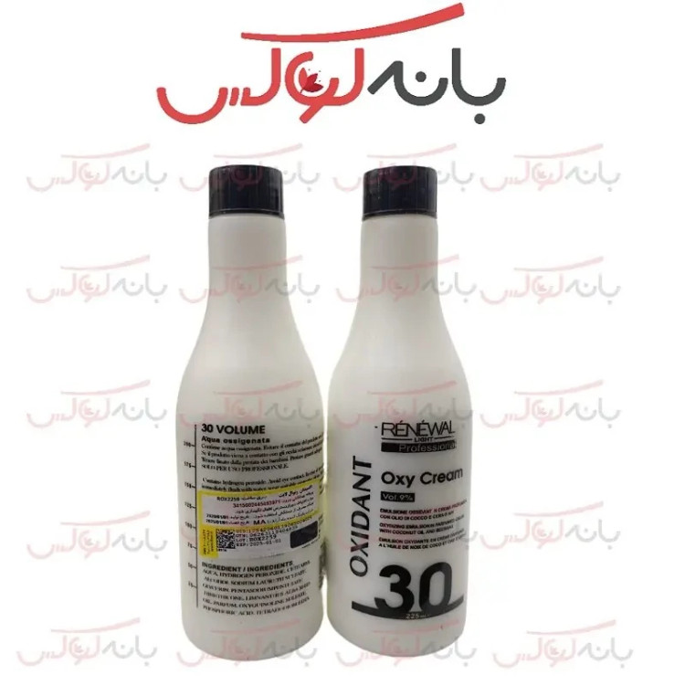 اکسیدان رنوال لایت اسپانیا 225 میل