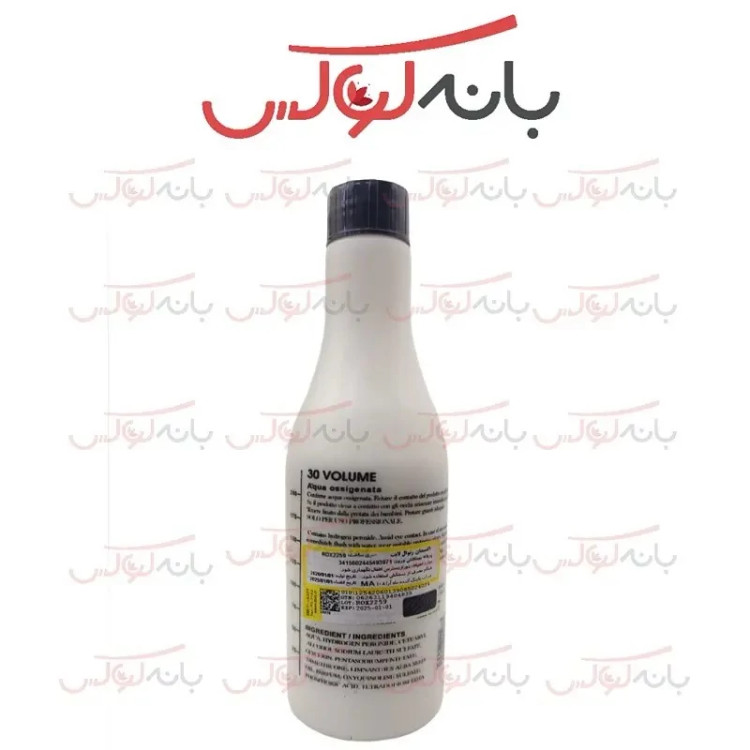 اکسیدان رنوال لایت اسپانیا 225 میل
