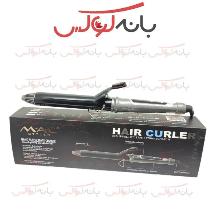 بابلیس مو مک استایلر مدل Mc 1113 با 4 سایز