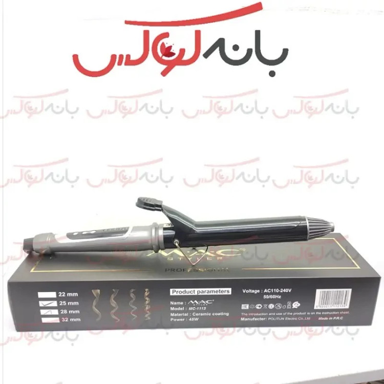 بابلیس مو مک استایلر مدل Mc 1113 با 4 سایز