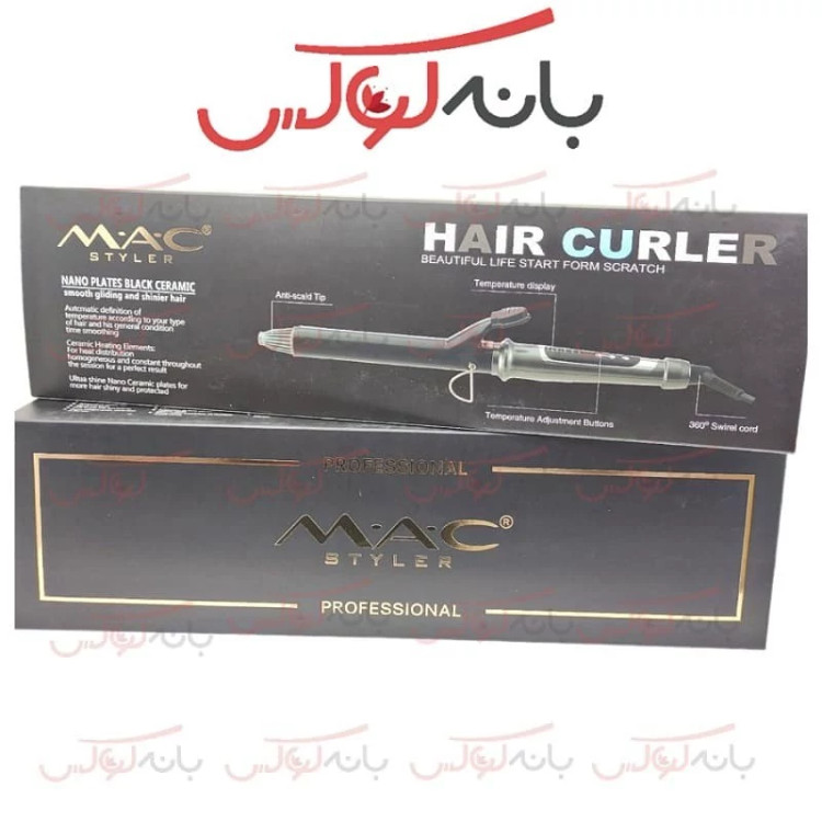 بابلیس مو مک استایلر مدل Mc 1113 با 4 سایز