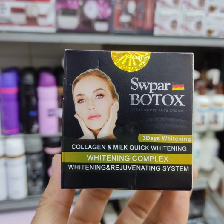 کرم سفید کننده صورت سوپار بوتاکس آلمانی