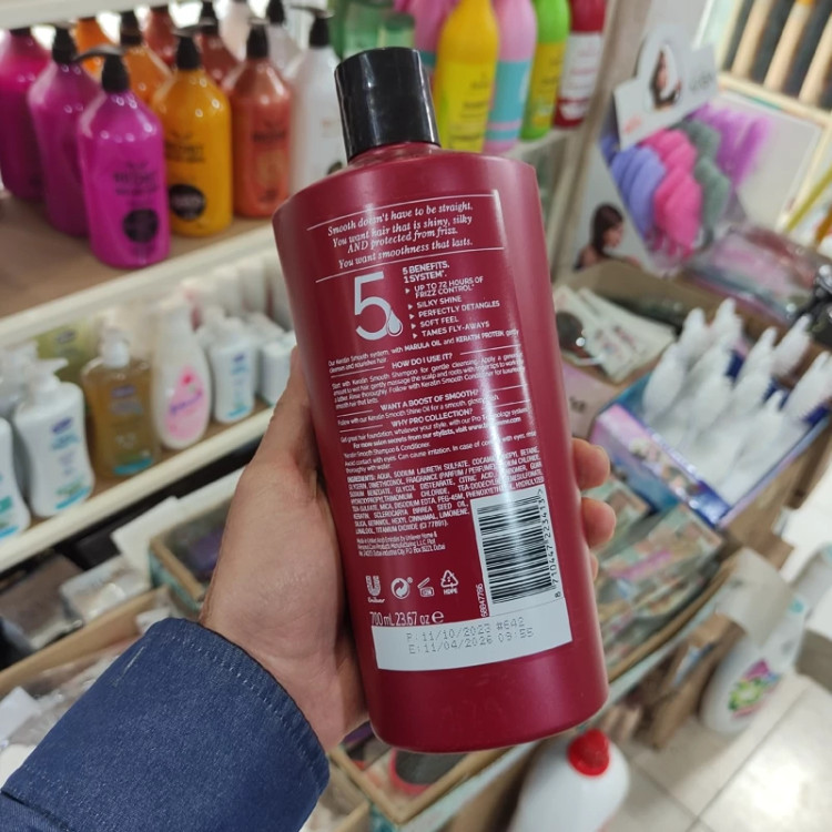 شامپو کراتین ترزمه حاوی روغن مارولا و ارگان و کراتین