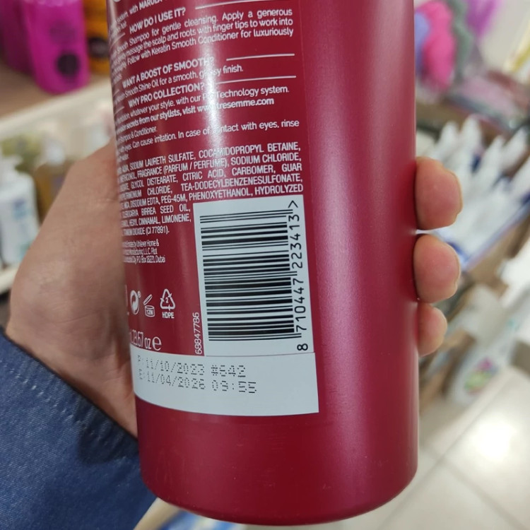شامپو کراتین ترزمه حاوی روغن مارولا و ارگان و کراتین
