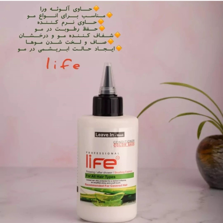 ماسک مو بیرون حمام لایف ایتالیا 300 میل