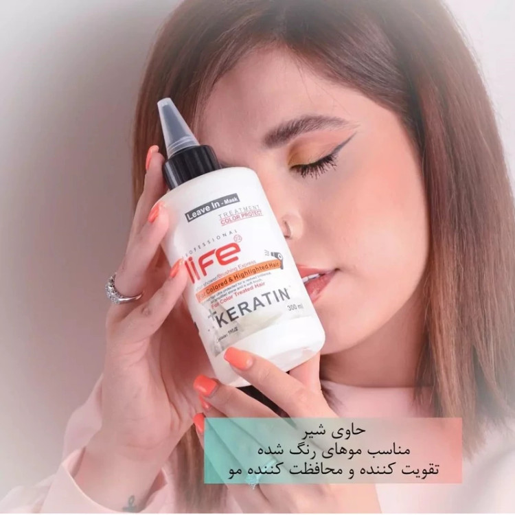 ماسک مو بیرون حمام لایف ایتالیا 300 میل