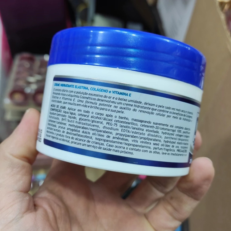 کرم کلاژن آلکیومیا برزیلی مرطوب کننده و کلاژن ساز حاوی کلاژن و الاستین و ویتامین E جوانساز و ضد پیری