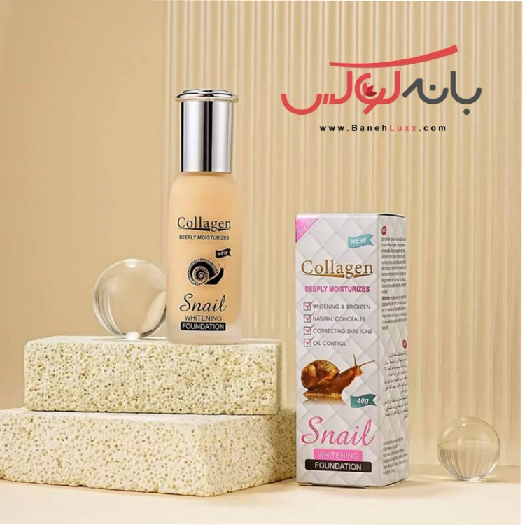 کرم پودر کلاژن حلزون