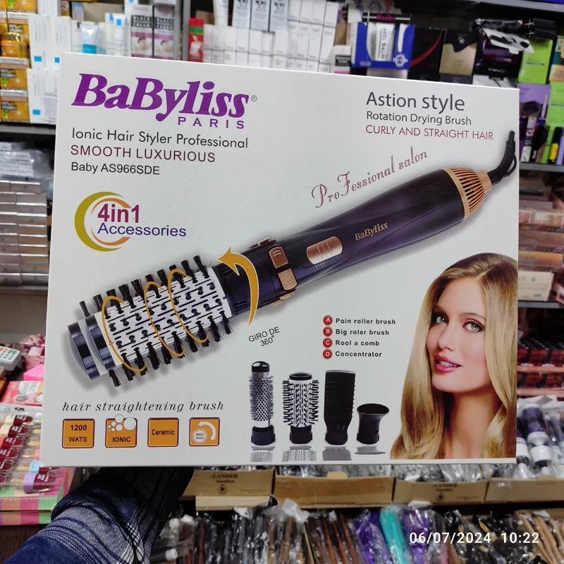 سشوار چرخشی بابلیس 1200 وات 4 کاره فرانسه