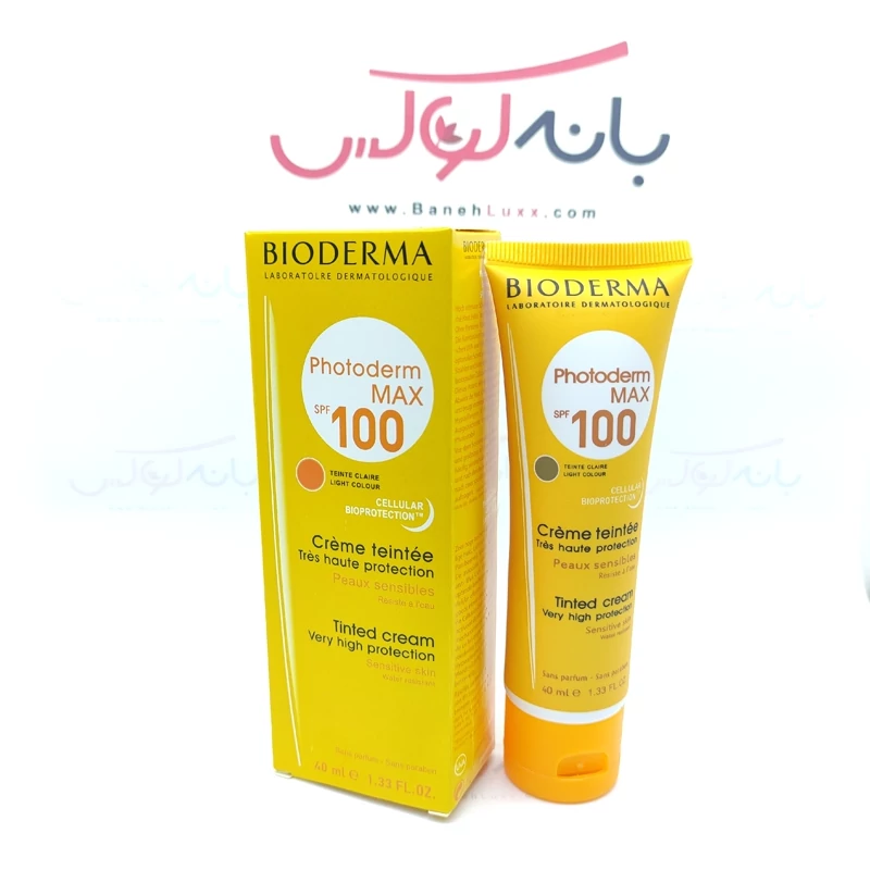 ضد آفتاب کرم پودری بیودرما SPF 100 فاقد چربی با رنگ طبیعی پوست با بافتی بسیار سبک و کیفیت اورجینال ساخت فرانسه