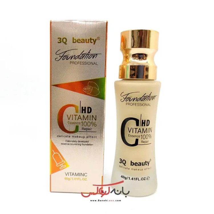 کرم پودر ویتامین سی beauty با آنتی اکسیدان های گیاهی لیمو شیرین