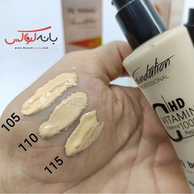 کرم پودر ویتامین سی beauty با آنتی اکسیدان های گیاهی لیمو شیرین