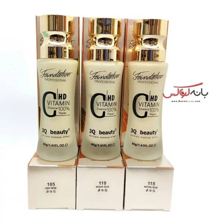 کرم پودر ویتامین سی beauty با آنتی اکسیدان های گیاهی لیمو شیرین