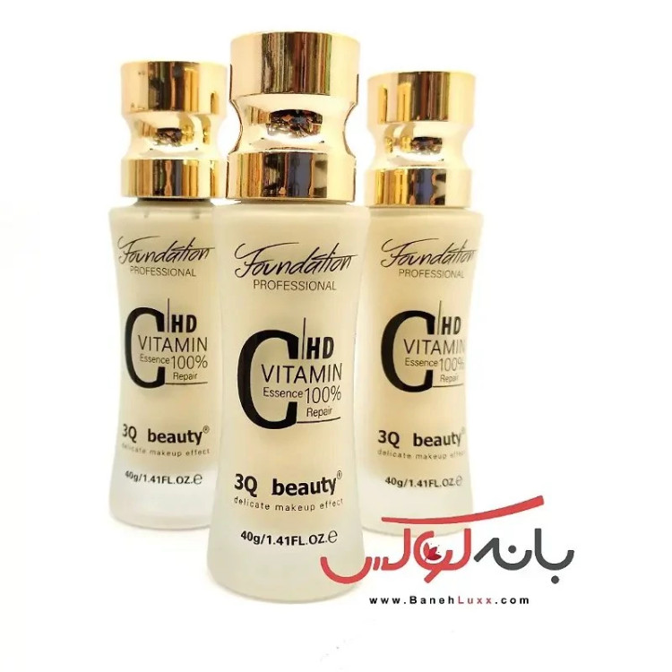 کرم پودر ویتامین سی beauty با آنتی اکسیدان های گیاهی لیمو شیرین