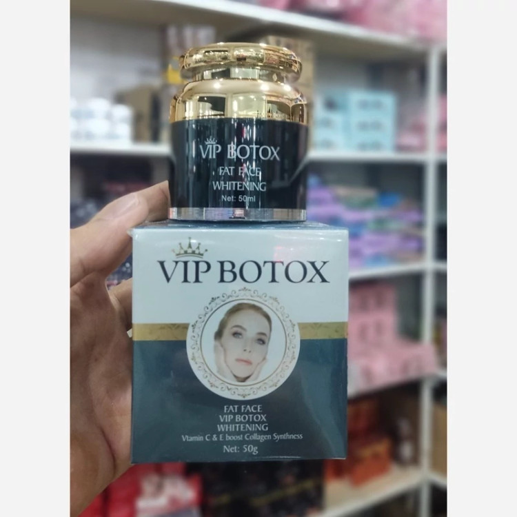 کرم بوتاکس VIP BOTOX تحت لیسانس آلمان