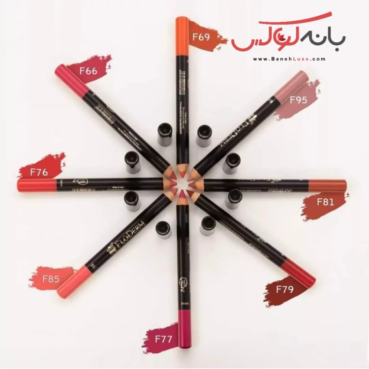 رژلب مدادی فلودرم ایتالیا با مواد گیاهی