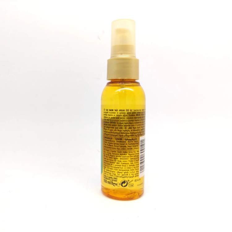 روغن آرگان پنتن اصلی