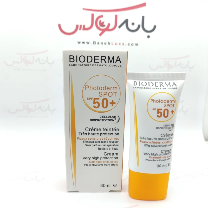 ضد آفتاب بی رنگ بیودرما SPF 50 مدل اسپات-آب رسانی قوی و ضد پیری پوست- تسکین دهنده پوست