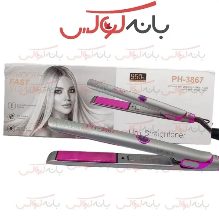اتو مو کراتین فیلیپس مدل PH-3867 لبه باریک 950 درجه فارنهایت