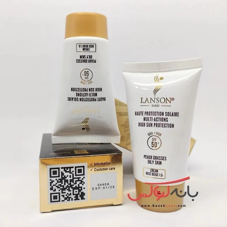 ضد آفتاب کرم پودری لانسون SPF 50 فرانسه اصل