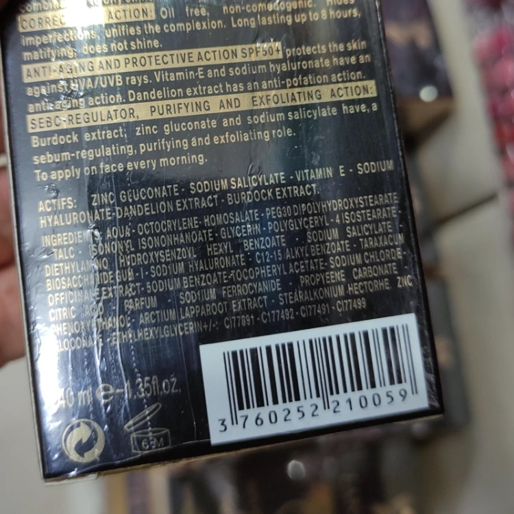 ضد آفتاب کرم پودری لانسون SPF 50 فرانسه اصل