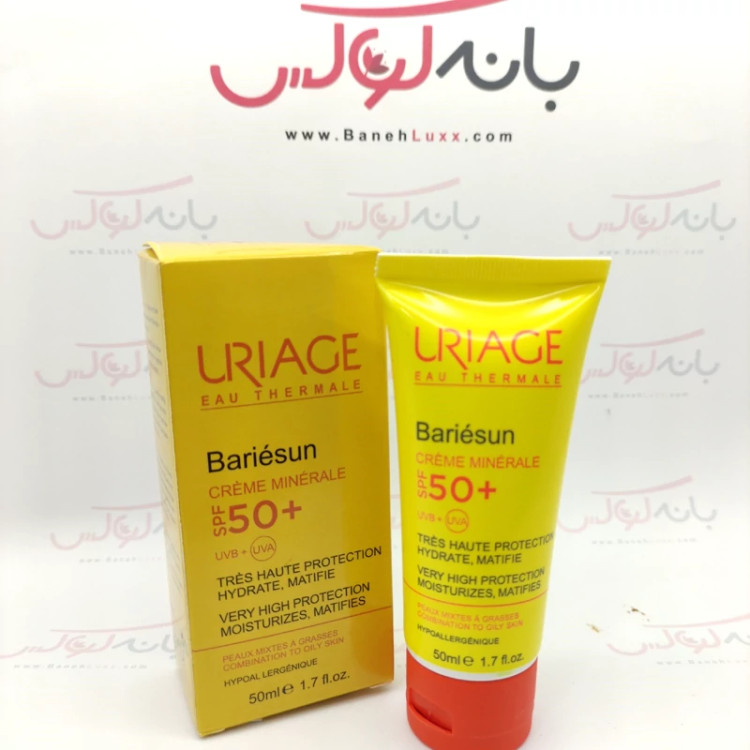 ضد آفتاب کرم پودری اوریاژ SPF 50 مدل بری سان