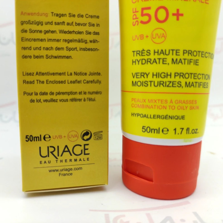 ضد آفتاب کرم پودری اوریاژ SPF 50 مدل بری سان