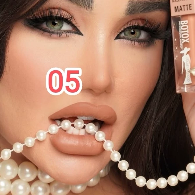رژلب مایع بوتاکسی گلدن مود فرانسه