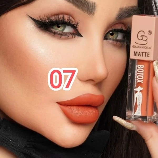 رژلب مایع بوتاکسی گلدن مود فرانسه
