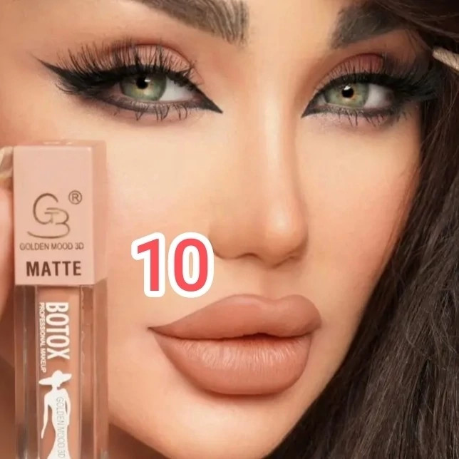 رژلب مایع بوتاکسی گلدن مود فرانسه