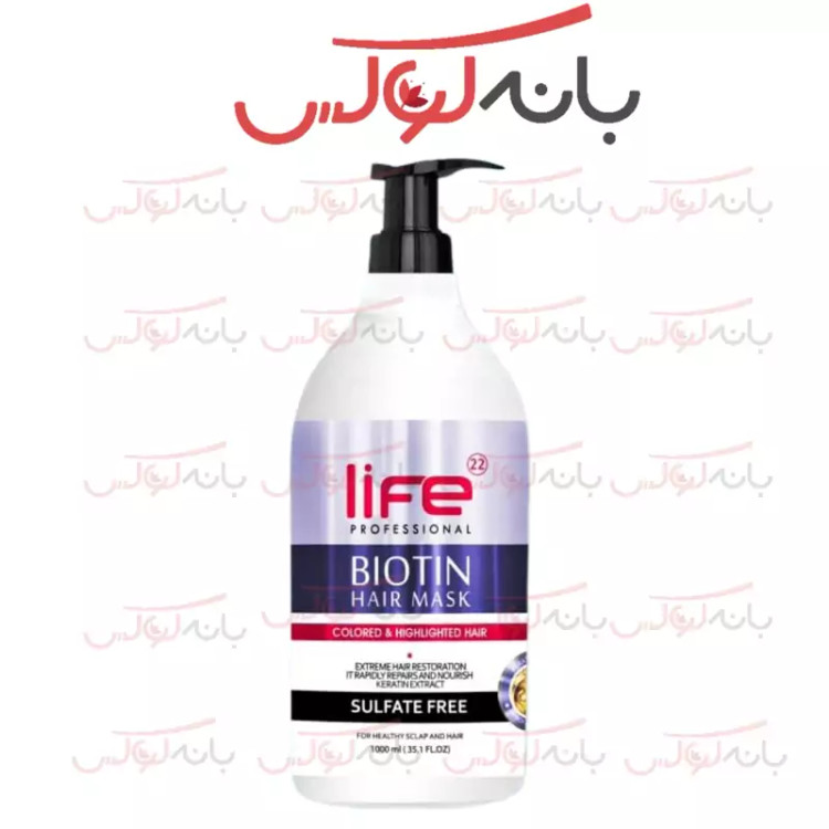 ماسک مو فری سولفات لایف ایتالیا 1000 میل (با آبکشی)