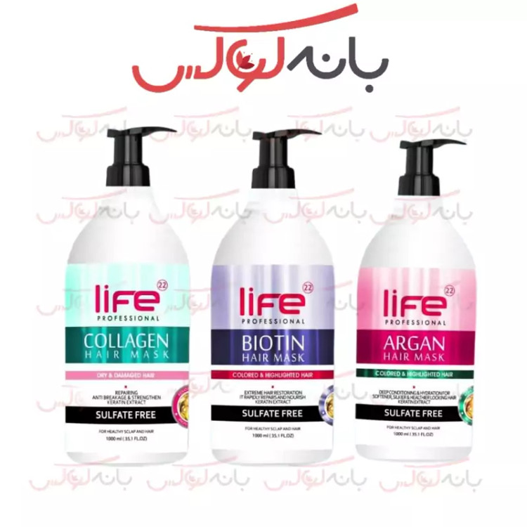 ماسک مو فری سولفات لایف ایتالیا 1000 میل (با آبکشی)