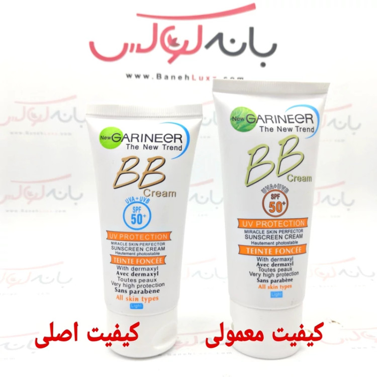 ضد آفتاب BB گارنیرر هلال آبی فرانسه