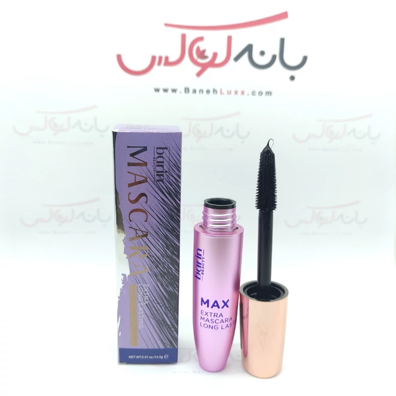 ریمل بارین اصلی - فرچه ژله ای ضد آب- بلندکننده و حجم دهنده مژ ه با فر دهی 360 درجه- ضد حساسیت بدون سیاه کردن اطراف چشم