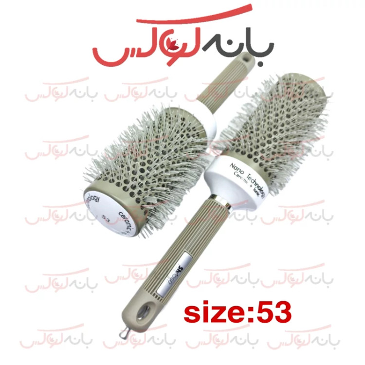 برس نسوز سشواری سایر 53(متوسط) سرامیک اعلا نانو تکنولوژی با ترکیبی از آهن و سرامیک کاملا حرفه ای ساخت شرکت شیروز کره