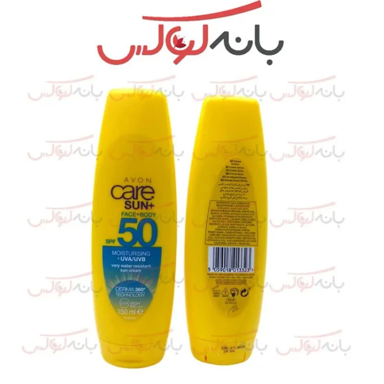ضد آفتاب صورت و بدن آون لهستانی اصل با مواد مینیرال کاملا جذبی با قدرت محافظت بالا و کاملا ضد لک و آکنه