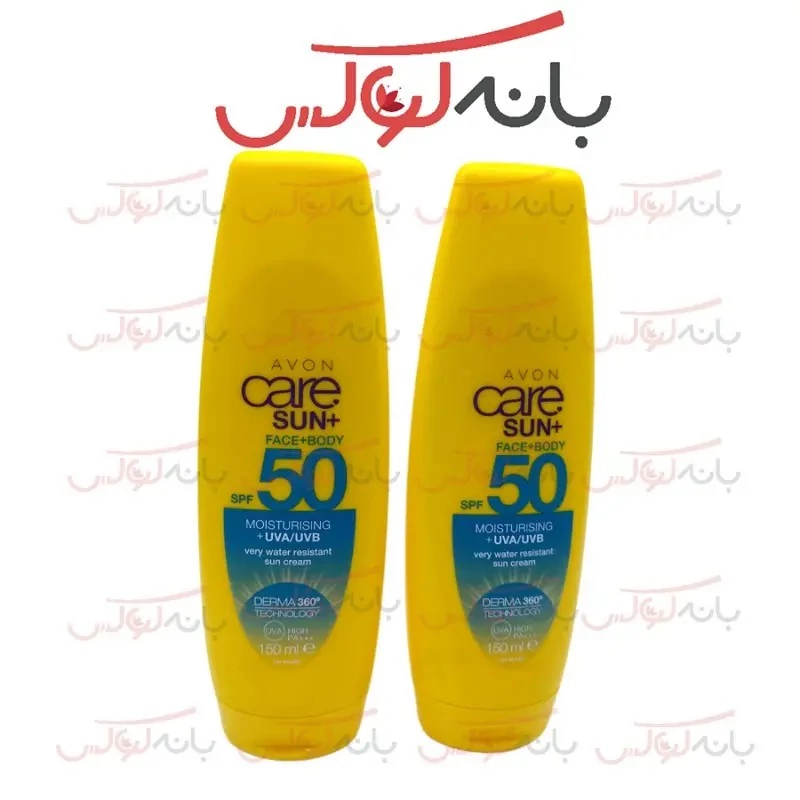 ضد آفتاب صورت و بدن آون لهستانی اصل با مواد مینیرال کاملا جذبی با قدرت محافظت بالا و کاملا ضد لک و آکنه