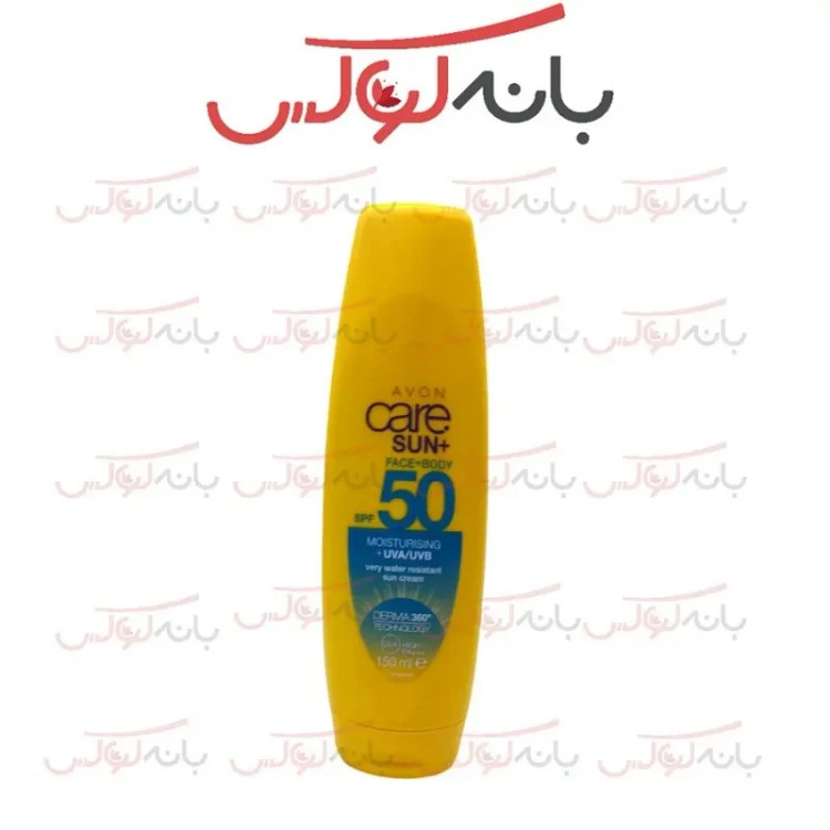 ضد آفتاب صورت و بدن آون لهستانی اصل با مواد مینیرال کاملا جذبی با قدرت محافظت بالا و کاملا ضد لک و آکنه
