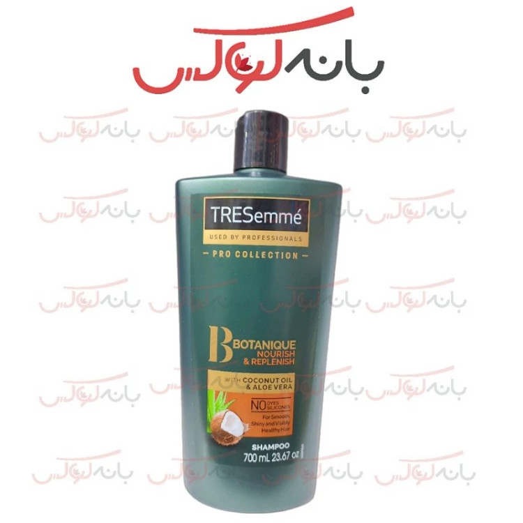شامپو ترزمه نارگیل بدون امونیاک