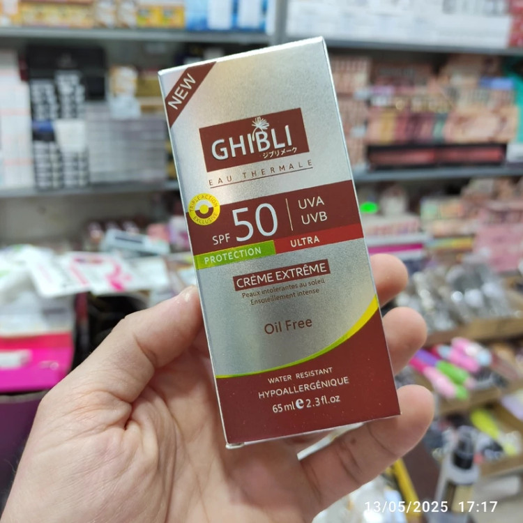 ضد آفتاب کرم پودری جبلی فاقد چربی SPF 50