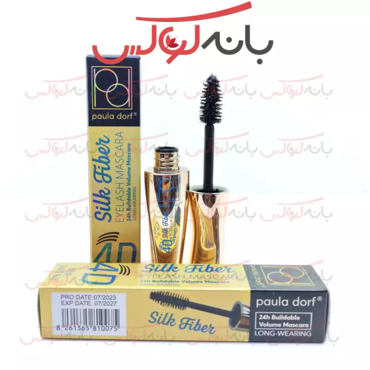 ریمل مویی پولادرف ایتالیا